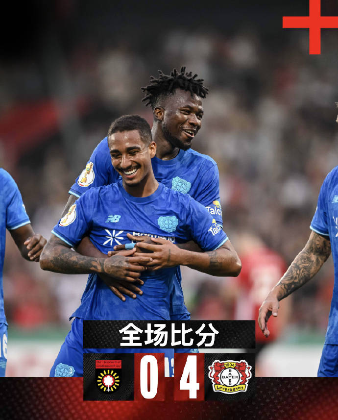 关于赛地聚焦——德国杯赛后热度飙升，门兴格拉德巴赫状态回暖，态度坚定，细节决定成败的信息-九游体育