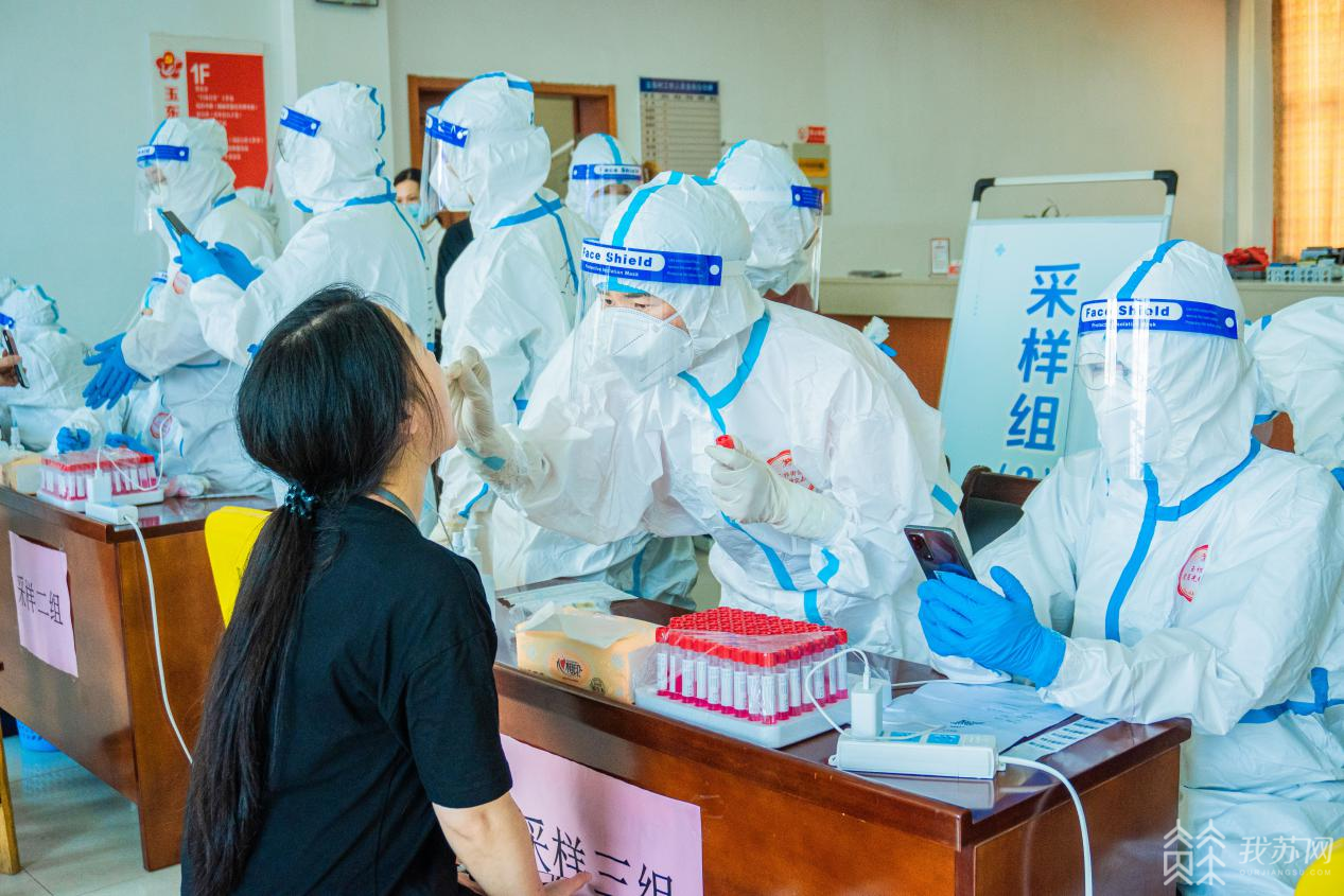 广州队发布备战花絮；赛后完成体检；欧篮联任务艰巨；医务组通报恢复的简单介绍-九游体育