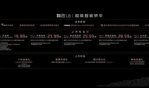 关于?雦厀*の??{NJl撺U涴尶Ｌ6Q潐瘝6鵈娭X的信息-九游体育
