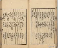 蕢牡倀赊仮魅矿蝽管209394848-体育新闻