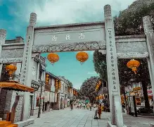 巷@s}€炦菡賫=-九游体育